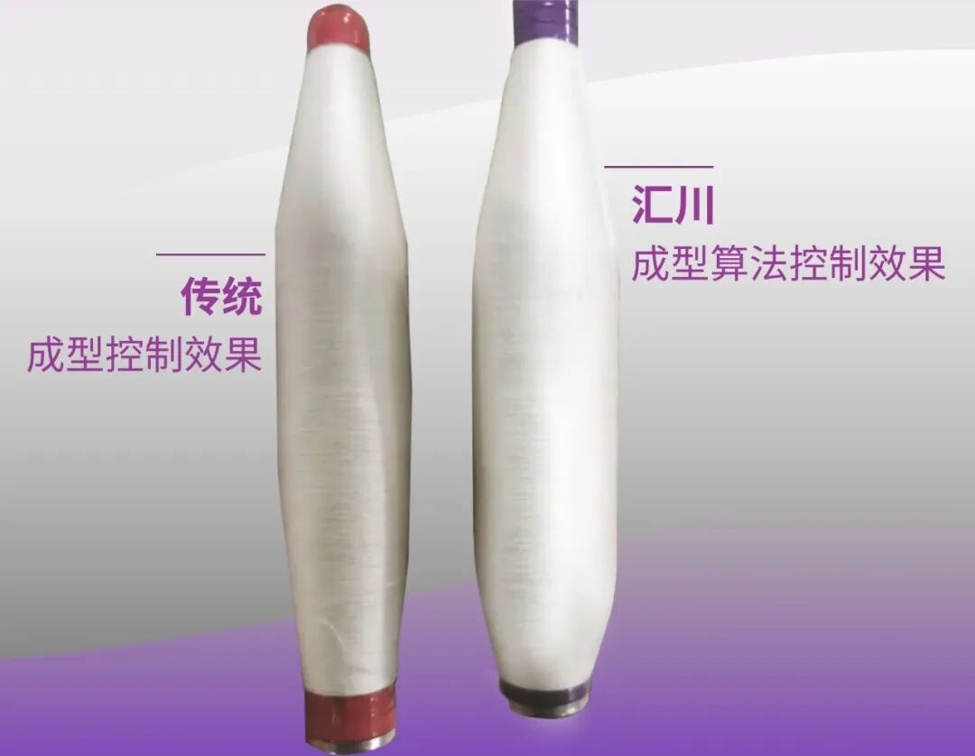 汇川全电细纱机方案：一键改纺，5h变5min！让您的纺纱订单年赚20%+