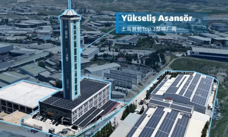 国产高速梯技术出海！汇川赋能土耳其Top 3电梯厂商突破技术瓶颈