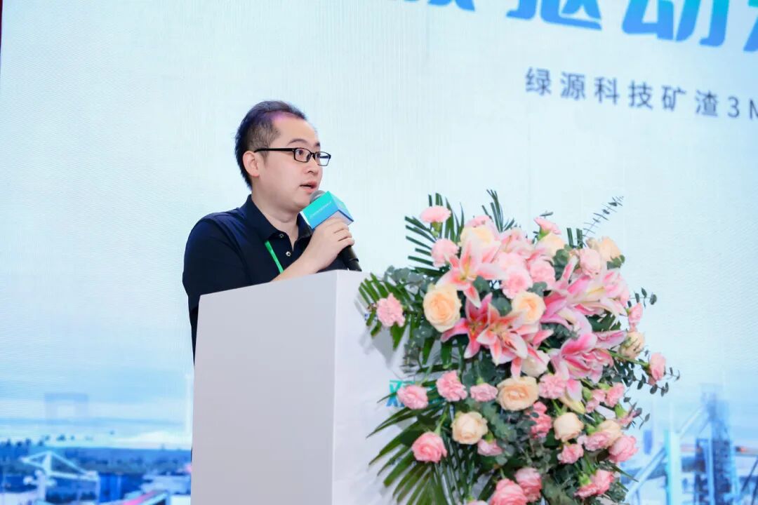 新质重器，全球首创！鞍钢绿源＆汇川技术联合发布革命性立磨智能驱动系统