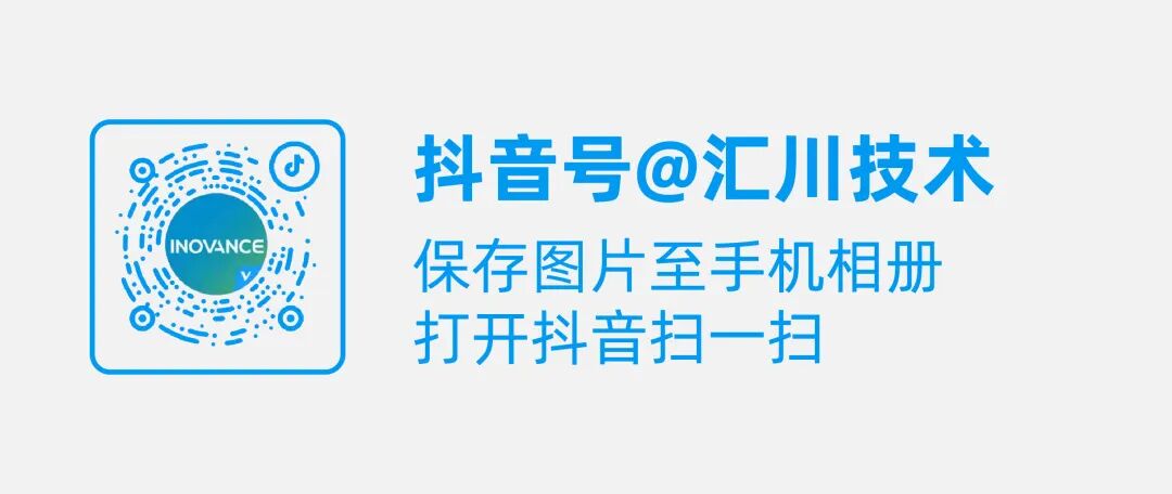 汇川液压伺服一体机：多维升级，引领液压伺服系统新高度