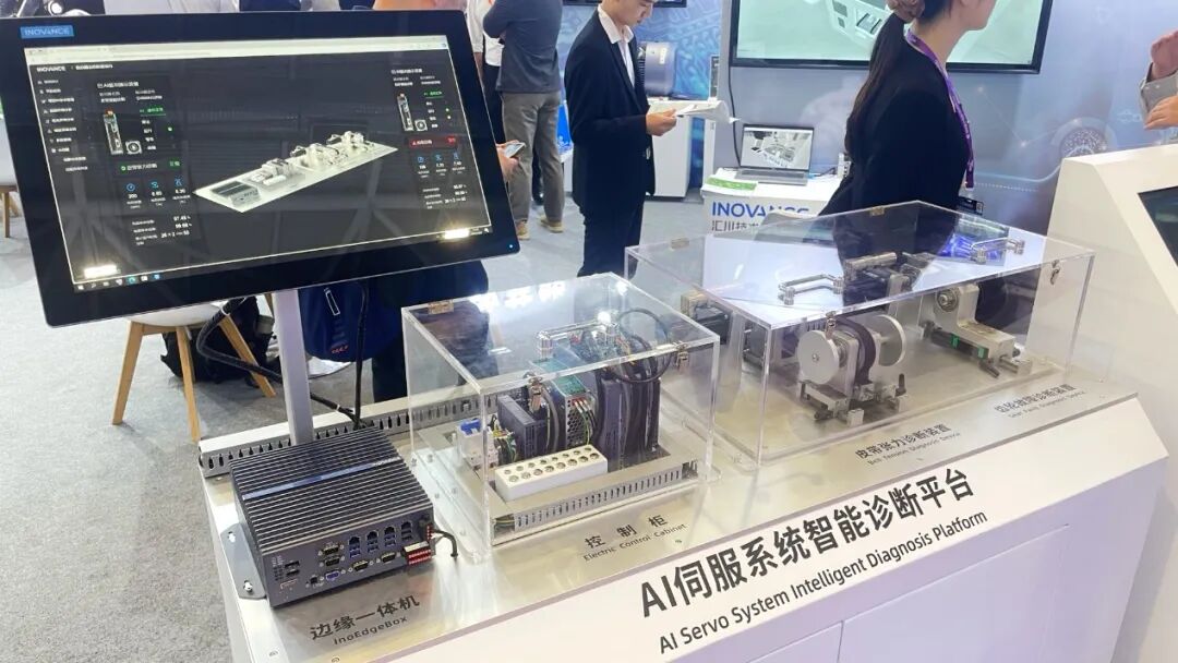 数智驱动，高效节能丨汇川助力PCB行业节能降耗，推进企业数字化转型升级