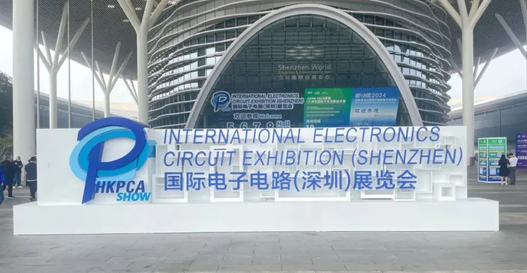 数智驱动，高效节能丨汇川助力PCB行业节能降耗，推进企业数字化转型升级