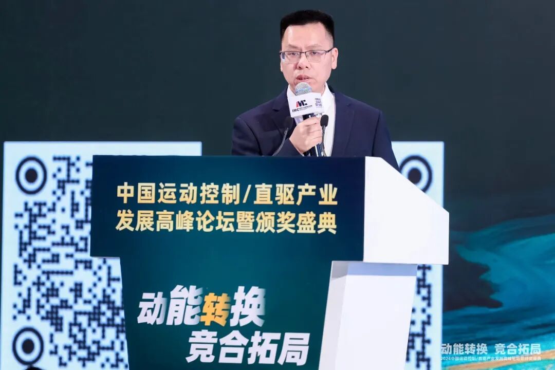 双重大奖加持！汇川AI伺服系统为高端制造业打造智能引擎